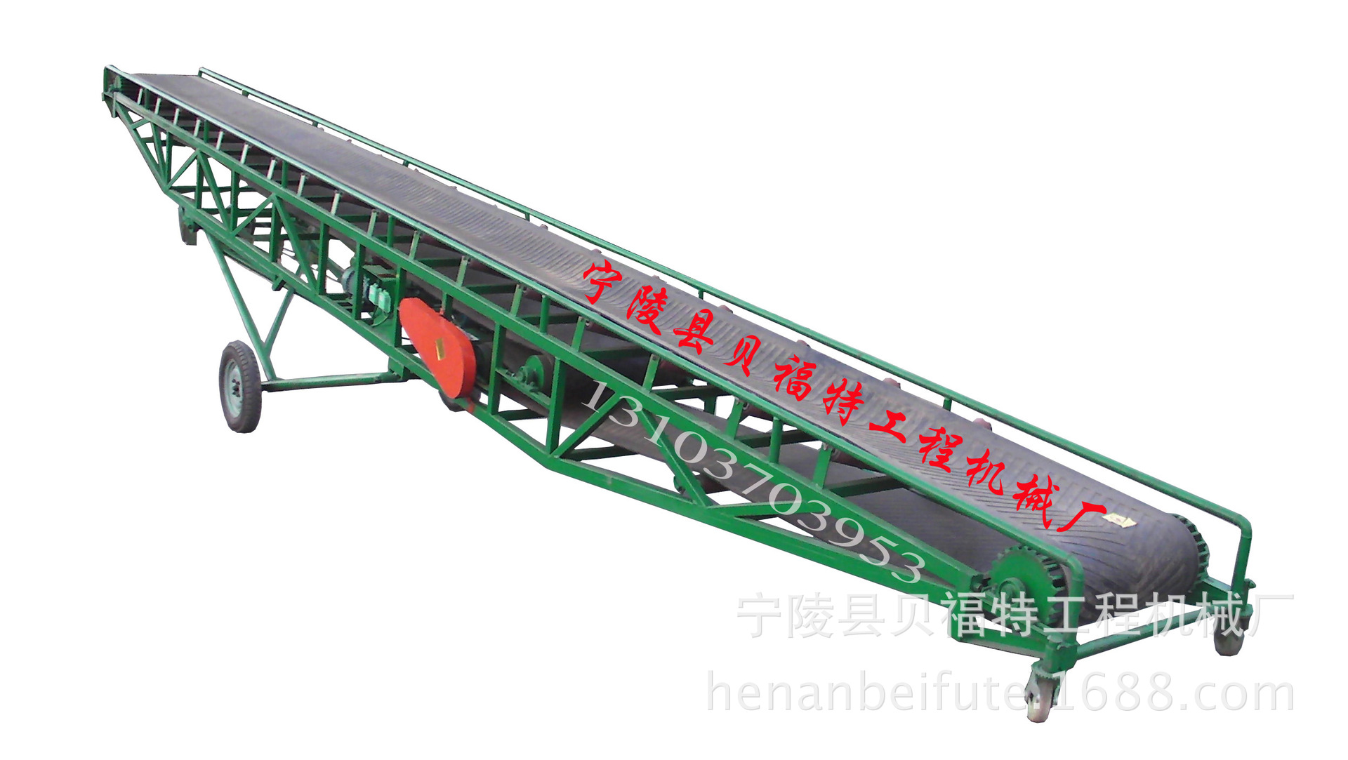 输送机-厂家直销粮食输送机-输送机尽在阿里巴