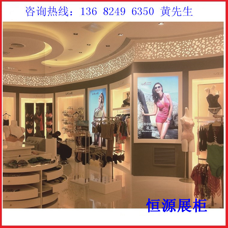批发采购服装展示柜-广州太古汇<em>爱慕女性</em>内衣