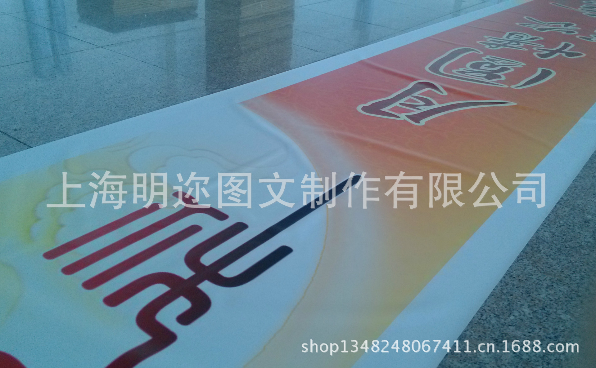 双面吊旗2