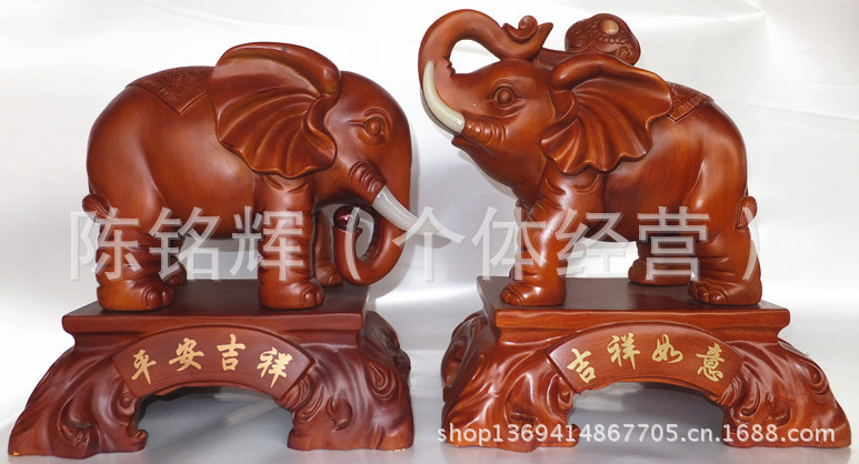 【义乌小商品批发树脂象摆件 商务家居装饰 乔