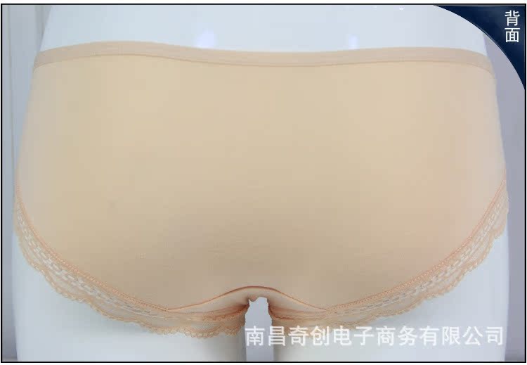 寶貝詳情_15