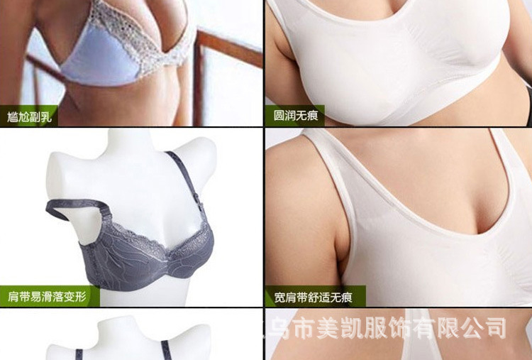婷美13