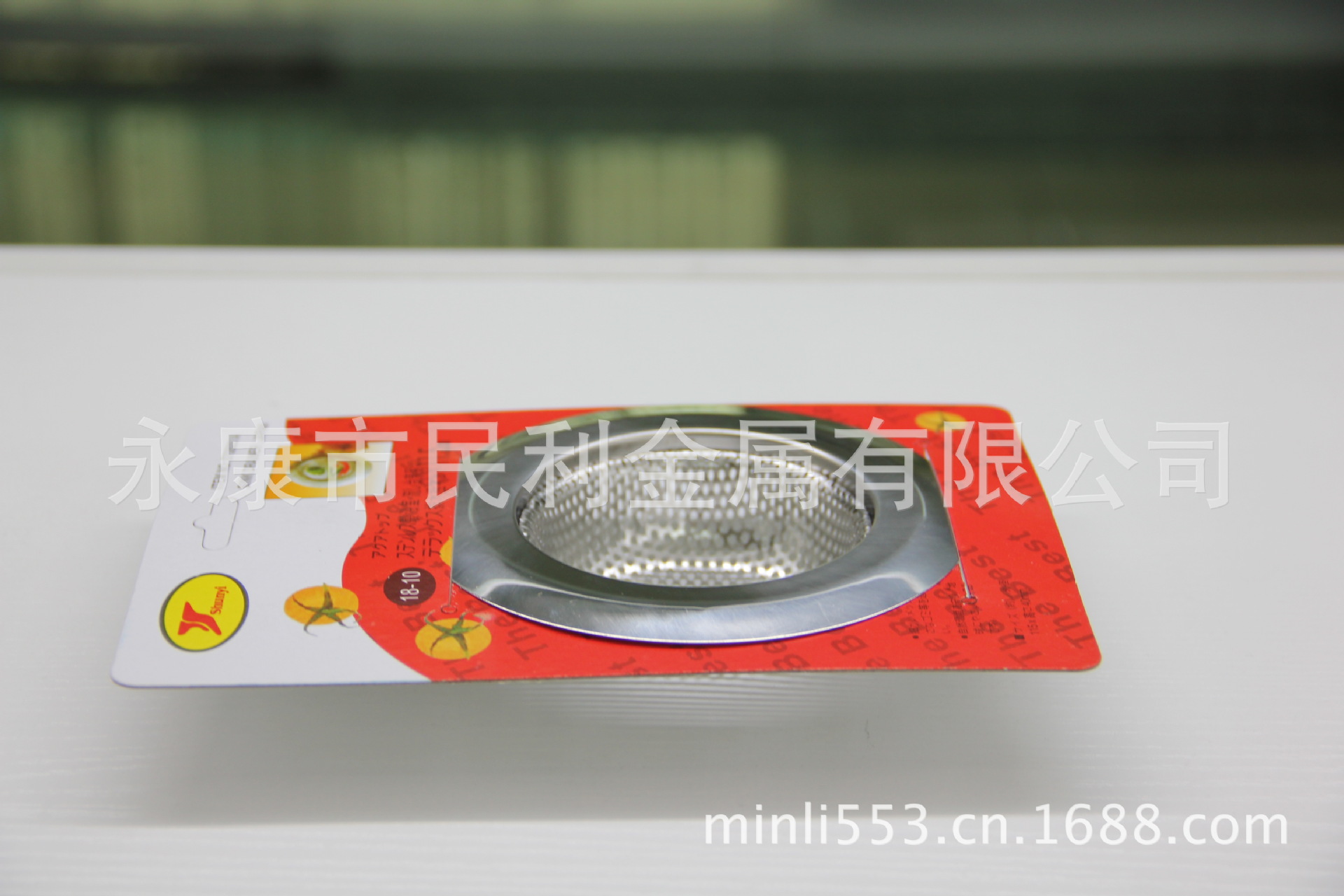 奥利斯冲孔地漏