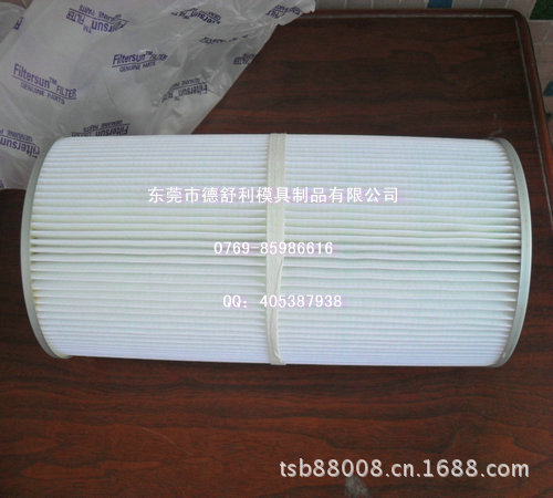 供应GOKE GO-350火花机过滤网/放电加工机用过滤器