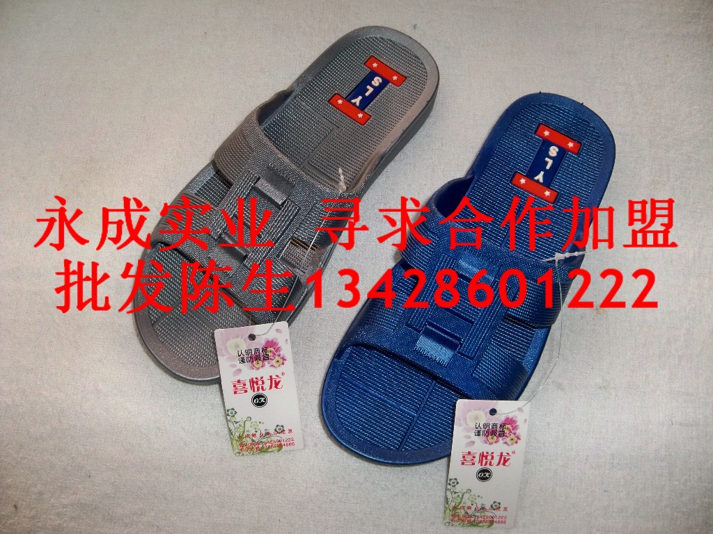 照片 287