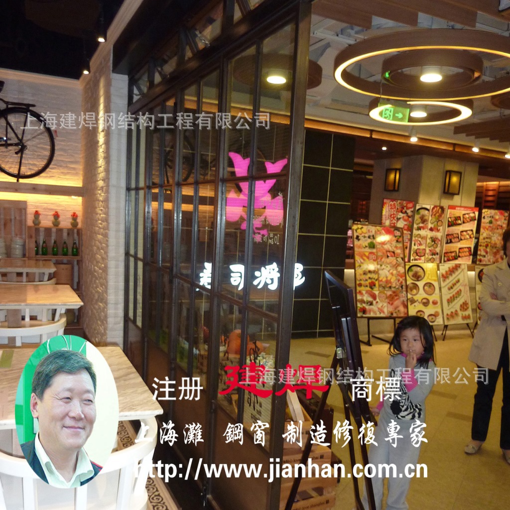 小南国餐饮全国连锁店折叠钢门