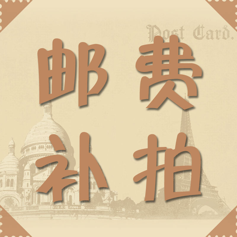 -广州帛然品牌<em>女装</em> 中高档日韩<em>精品女装厂家</em>批