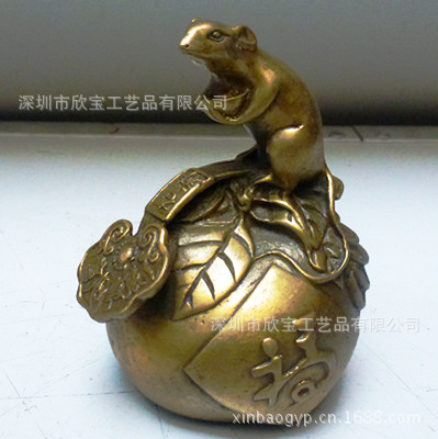 4寸如意鼠桃