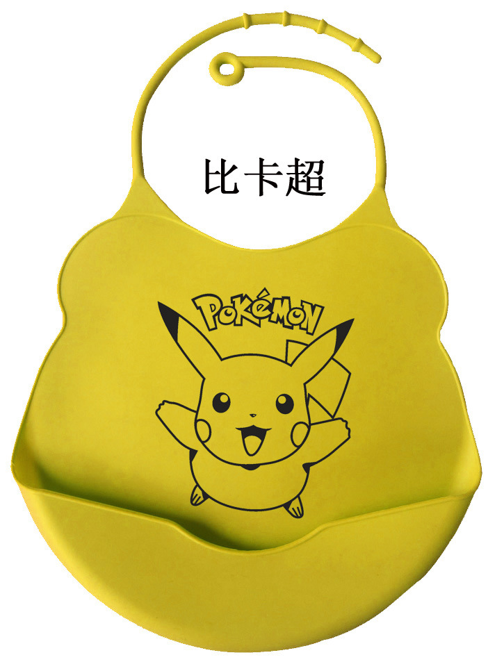 比卡超