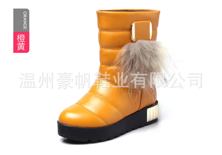 內頁-雪靴_14
