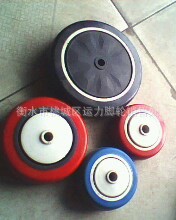 3-5寸单轴承聚氨酯脚轮