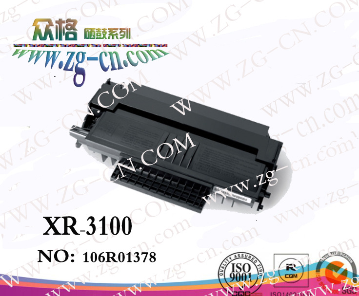 XR-3100