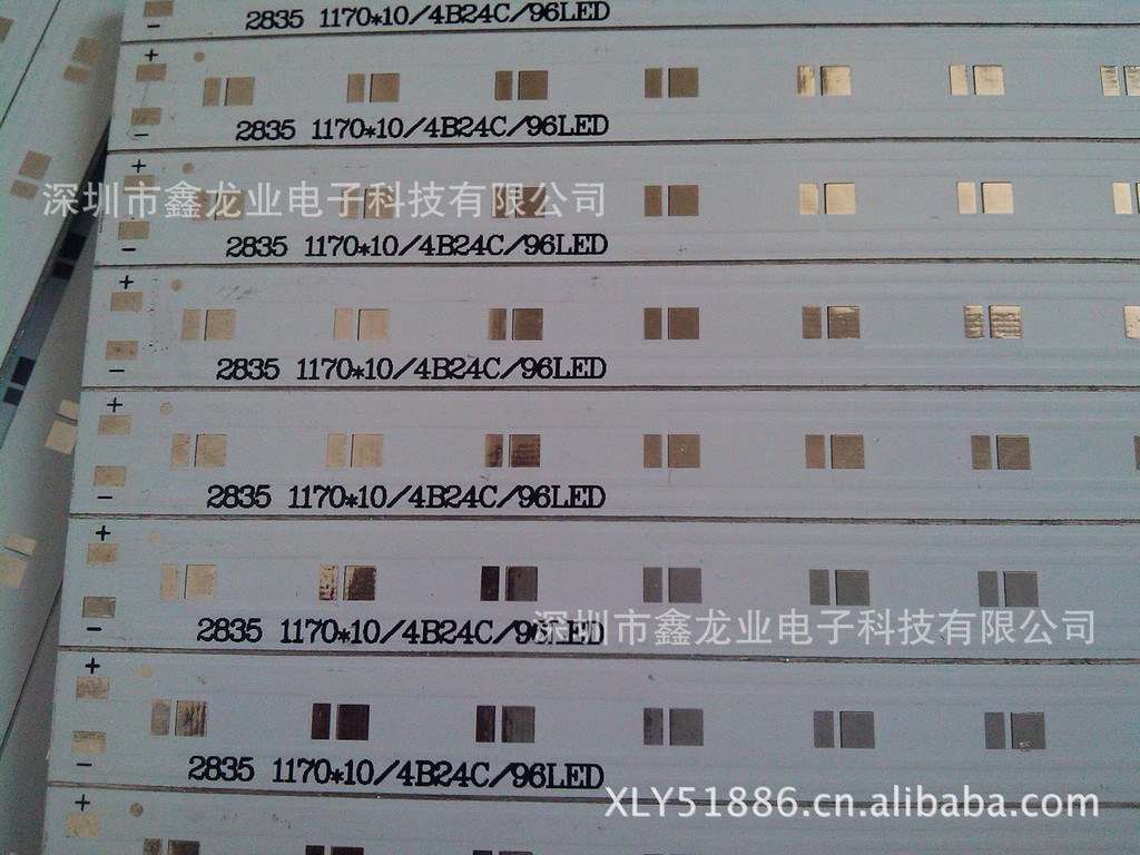 LED2835铝基板生产厂家 2835灯管铝基板生产