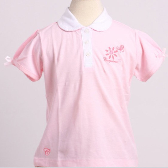 QQ截圖20130710134443