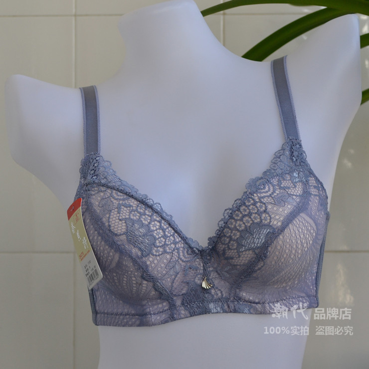 7722棕藍色_潮代