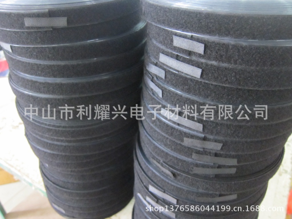 【深圳厂家供应25MM防火魔术贴 阻燃魔术扣】