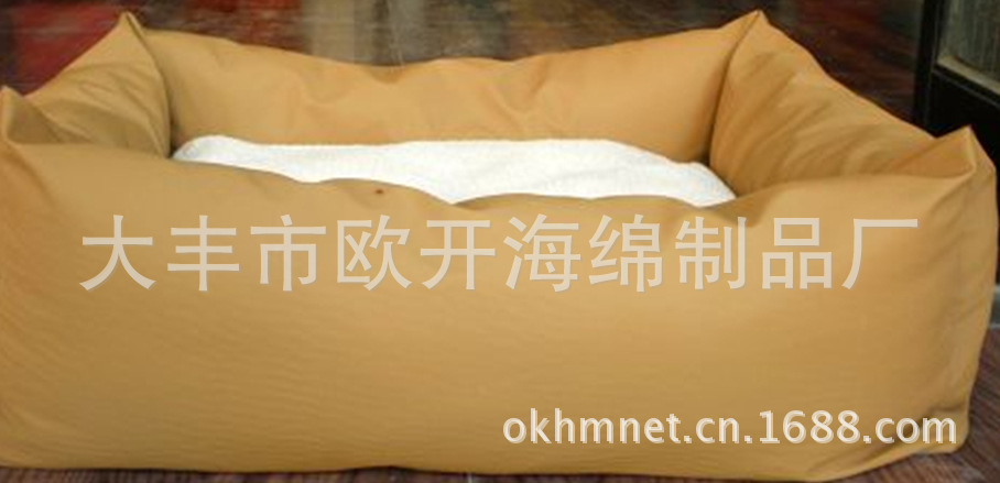 寵物窩