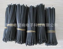 電熱毯控制板用的熱敏電阻，溫度傳感器 專業生產NTC熱敏電阻廠家