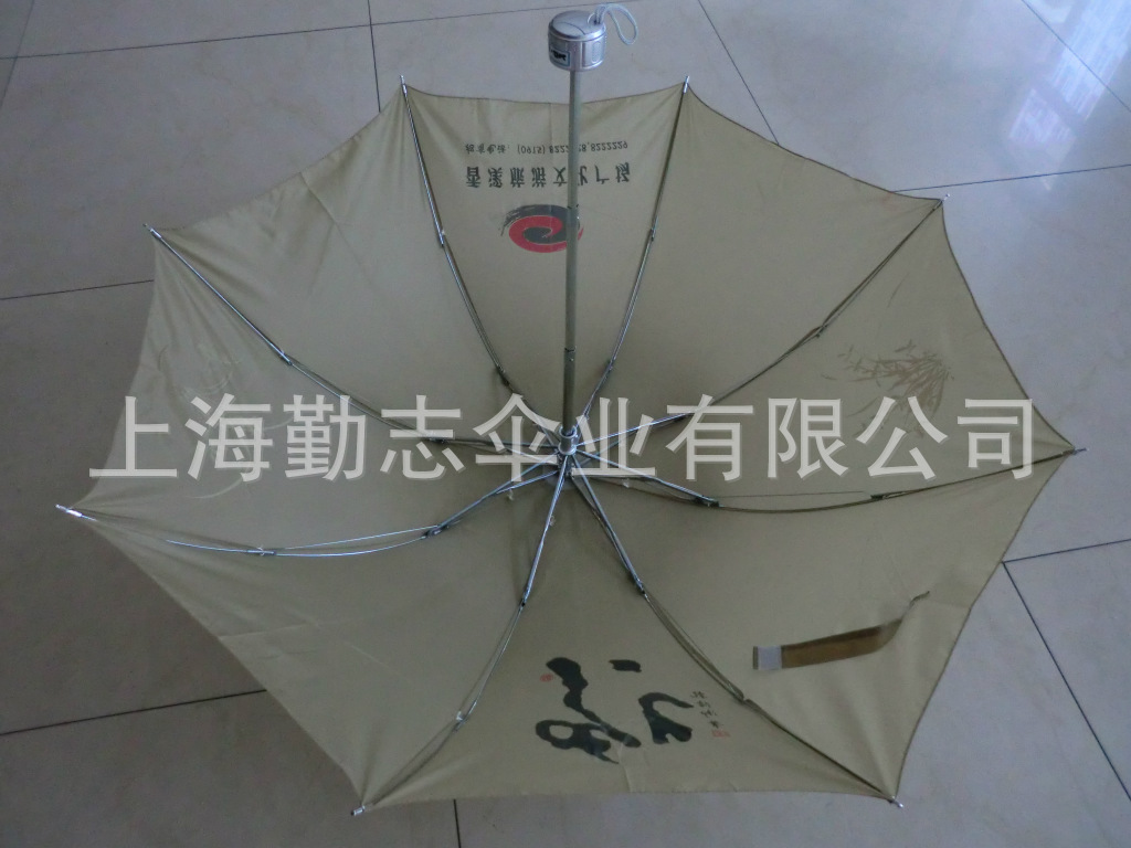 【【厂家】生产透明雨伞,环保材料,欢迎定做。