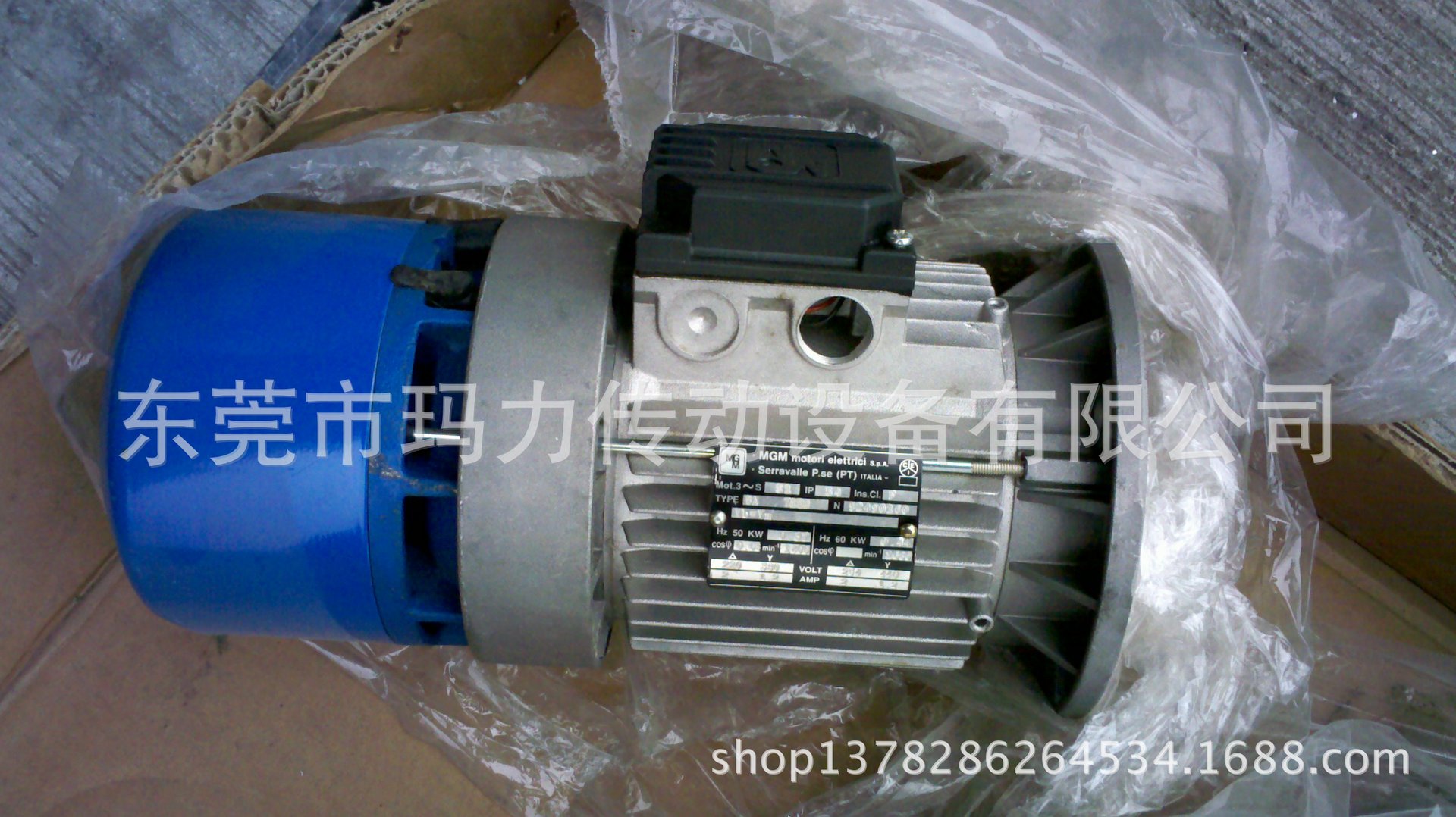 2013-03-14_10-29-54_446