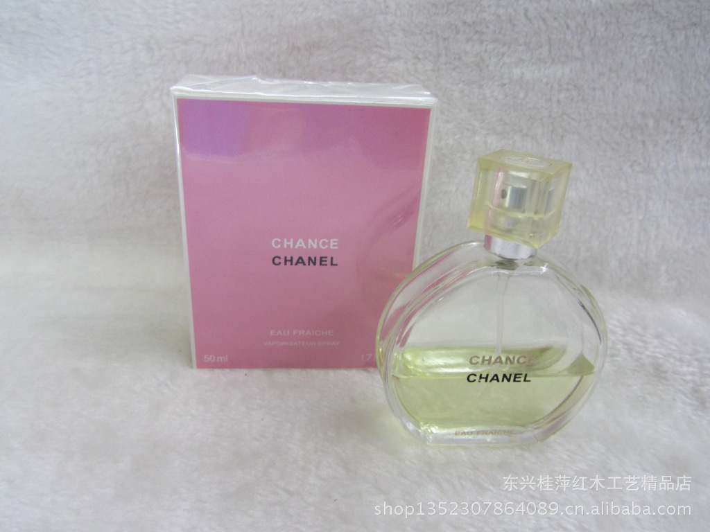 【越南法式香水 邂逅柔情香水 高档国际品牌可