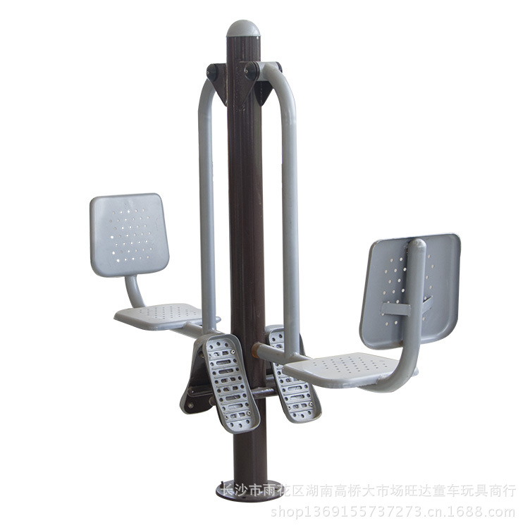 室外体育器材