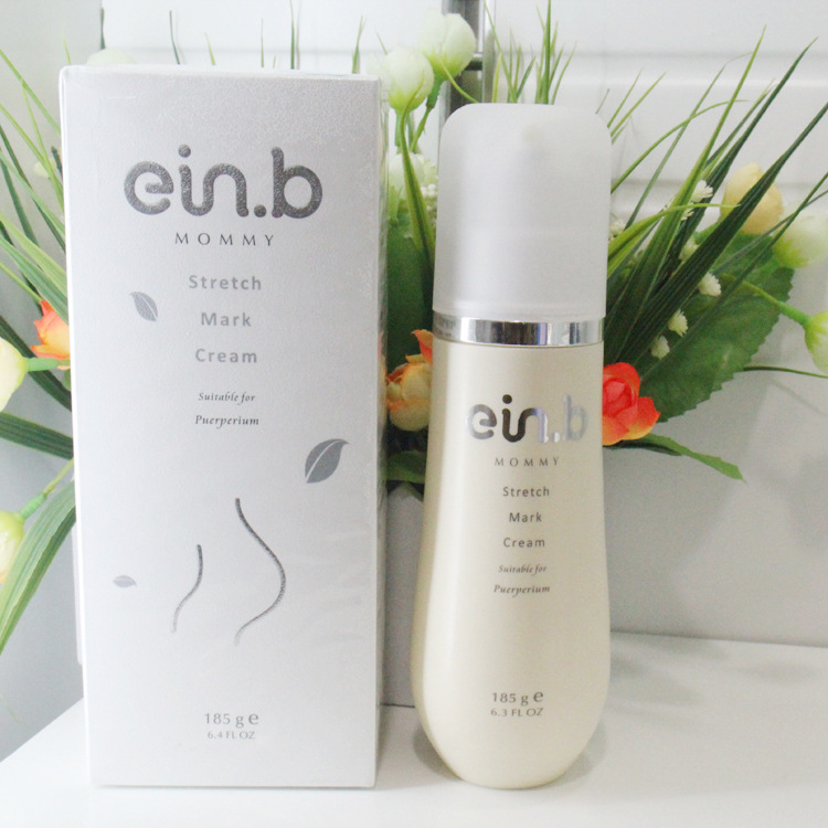 怡恩贝妈咪产后妊娠纹乳液 孕妇消除预防淡化