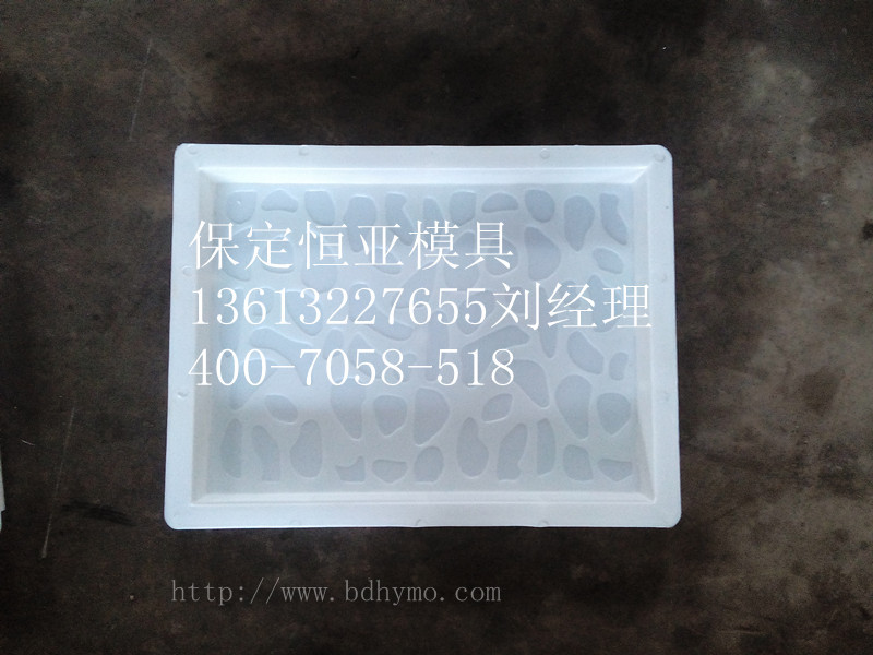 手孔井盖板模具