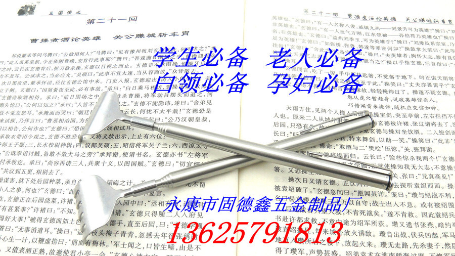 DSC04032_副本_副本_副本