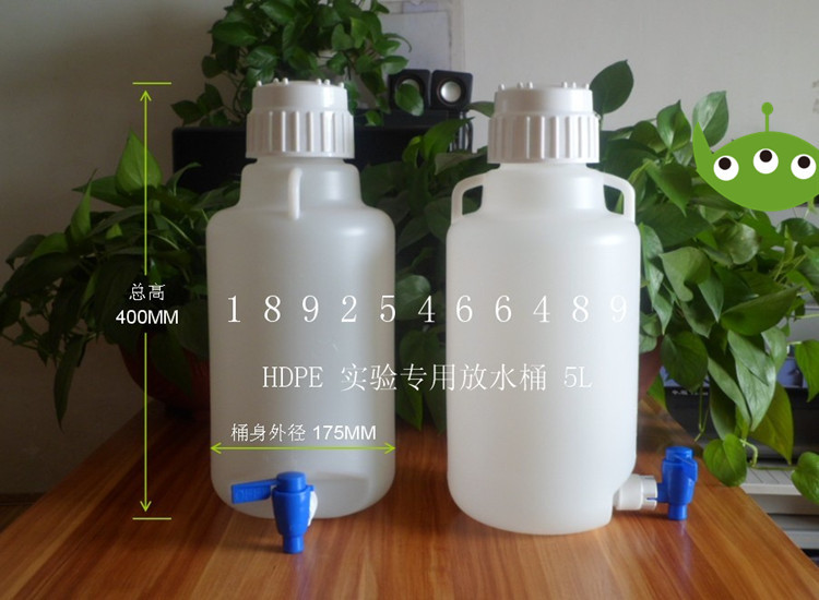 5l塑料放水桶带水龙头 龙头桶5kg 下口瓶 出水桶 带刻度耐酸碱图片_2