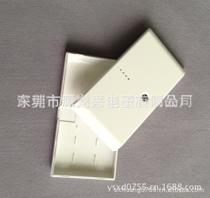 851440085_2123655158