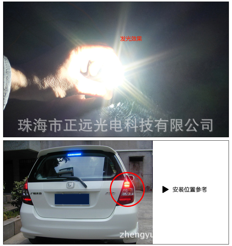 ZY-T20-5M-3014W详情页_03