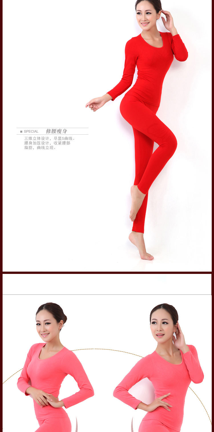 化纖_05