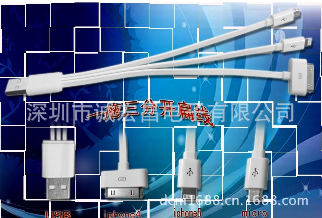 QQ图片20130713093315