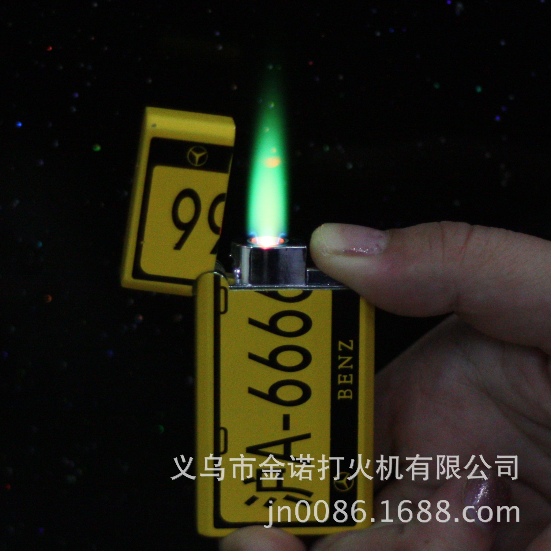 【MF\/531车牌啷声防风打火机批发 金属防风打火机批发】价格,厂家,图片,其他烟具及用品,义乌市金诺打火机有限公司-马可波罗网