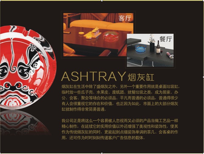 OX}5OVHM9N678G%~OO7[AFO