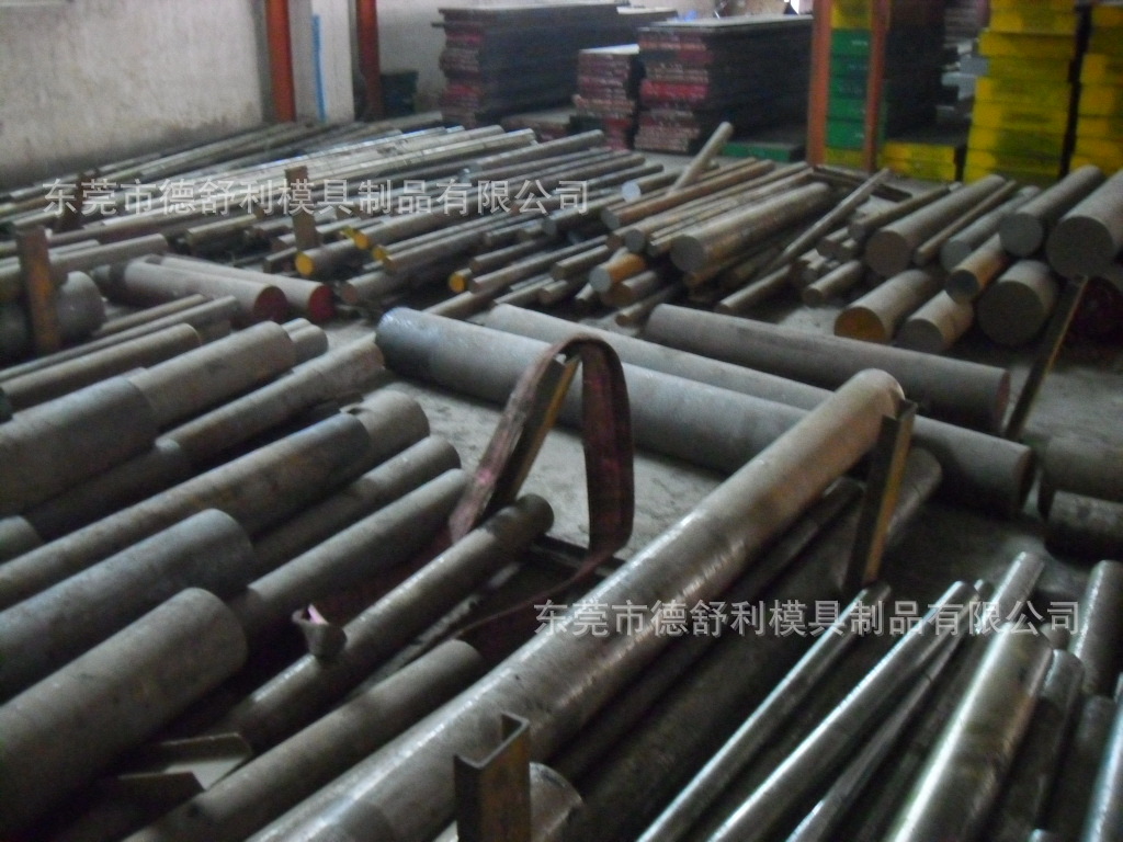 东莞徳舒利大量批发cr12