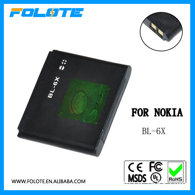 【厂家批发适用 诺基亚 BL-6X电池8800电池8