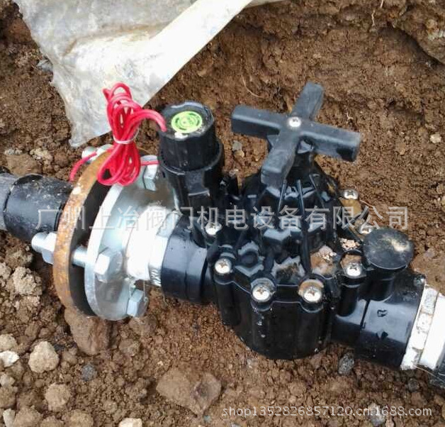 厂家供应塑料灌溉电磁阀/智能灌溉电磁阀