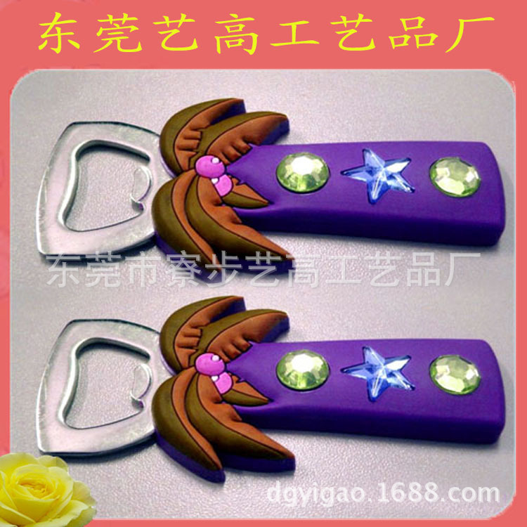 开瓶器25
