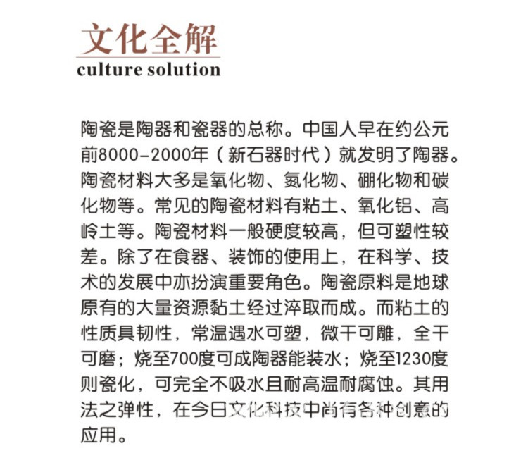 70詳情2