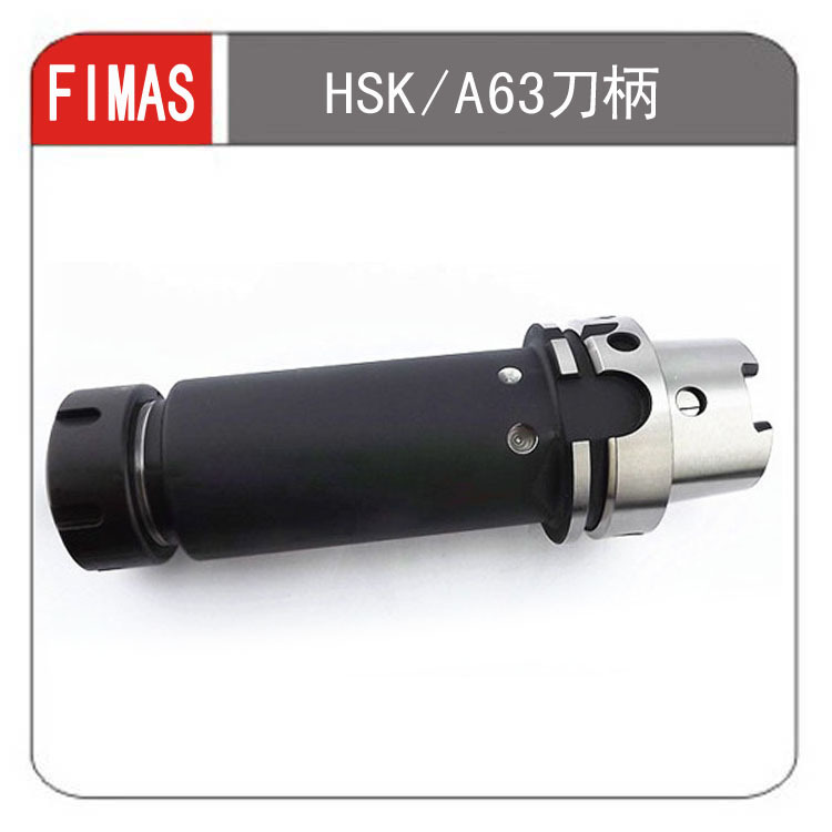 750-HSK