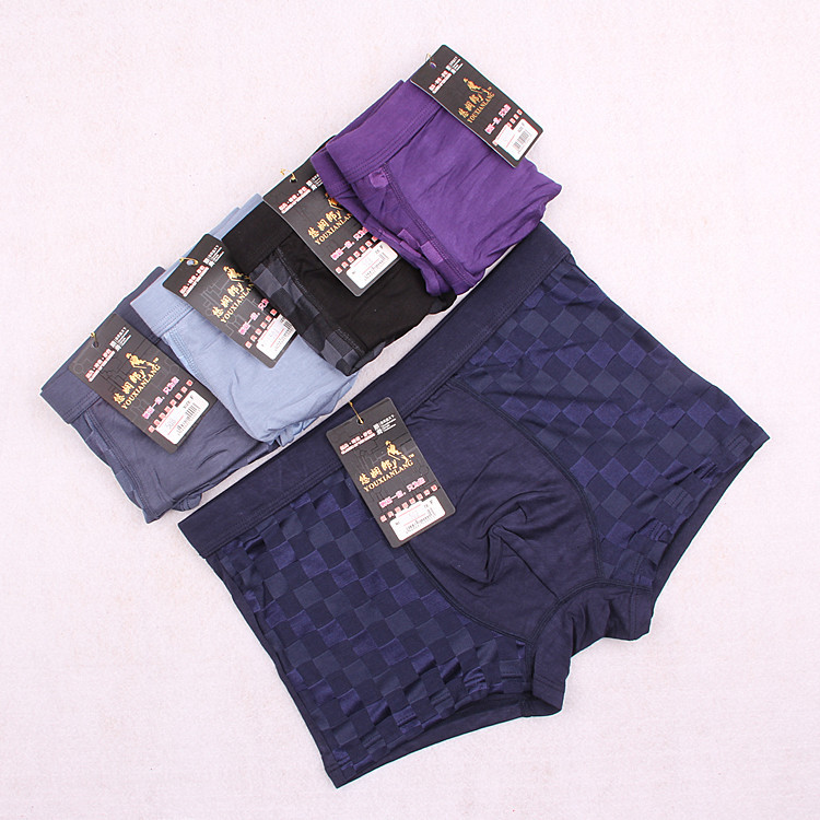 BP843 【<em>大市场</em>】<em>男士</em>竹纤维平角<em>内裤</em>批发 男