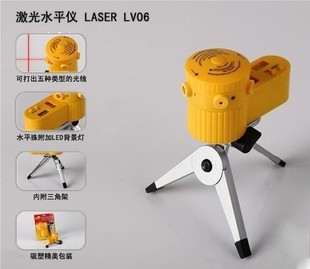 lv06激光水平仪 装修必备水平测量仪