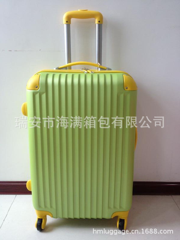 SUITCASE 032PJ