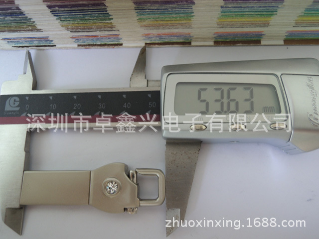 DSCN2870