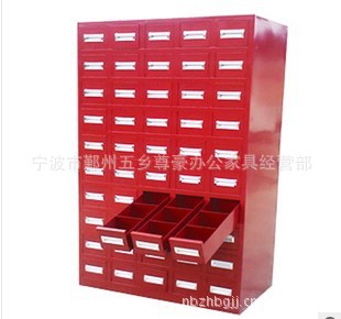 红色50斗中药柜1700-2000�? height=
