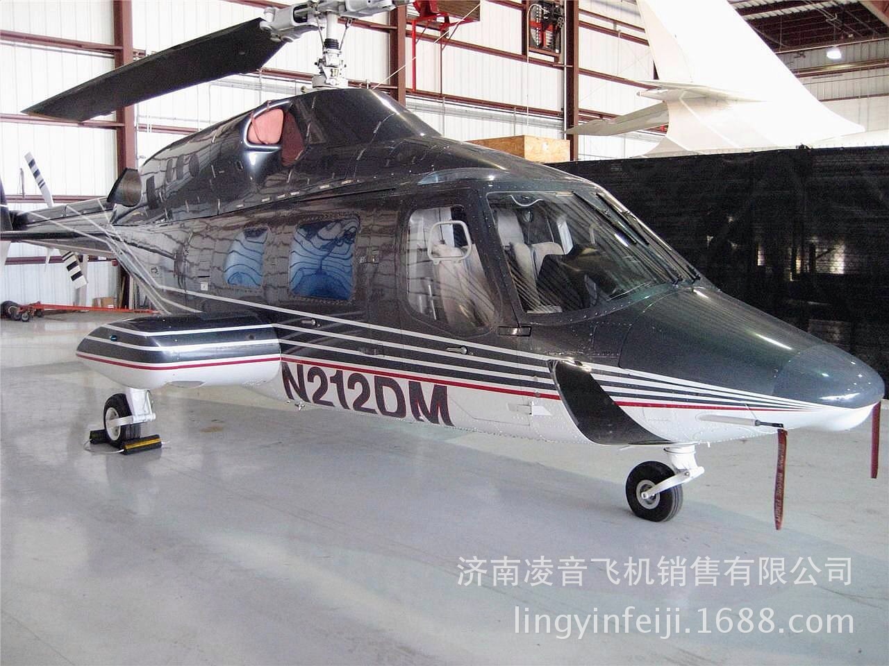 2014珠海航展 贝尔bell222a直升机 81款直升飞机航空展览