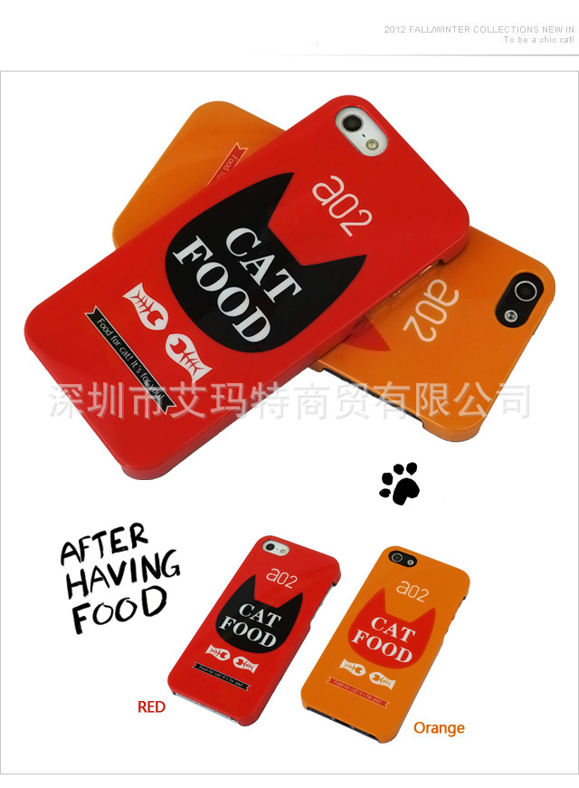 a02 貓 iphone5殼 (16)
