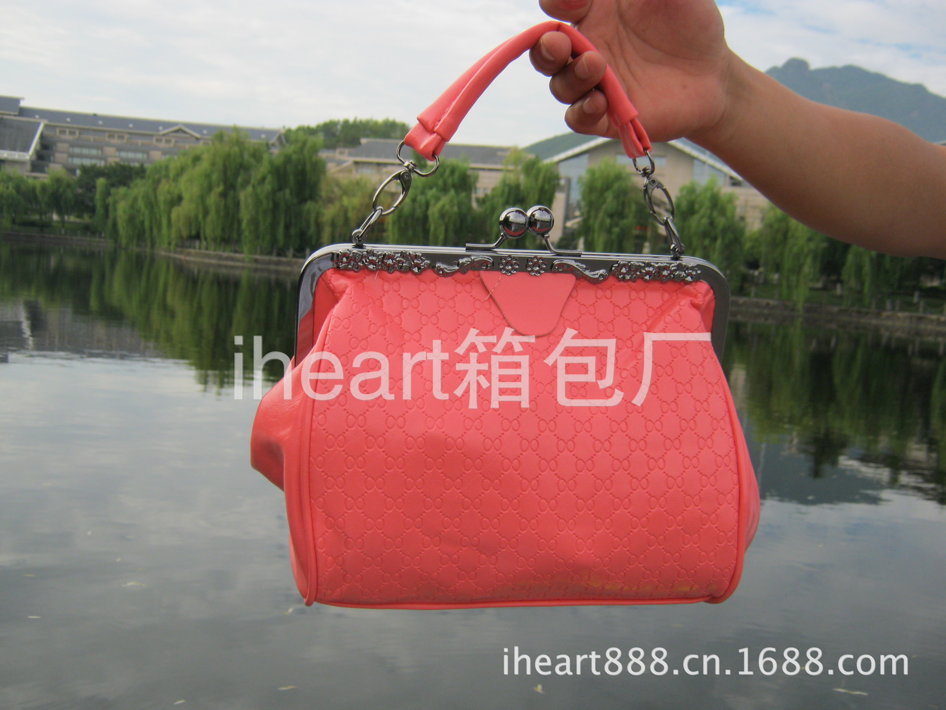 undefined